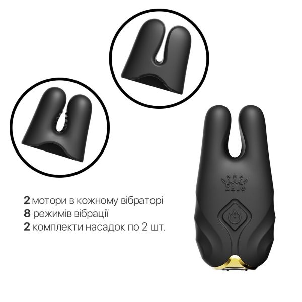 Смарт-вибратор для груди Zalo - Nave Obsidian пульт ДУ, работа через приложение