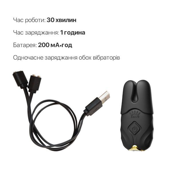 Смарт-вибратор для груди Zalo - Nave Obsidian пульт ДУ, работа через приложение