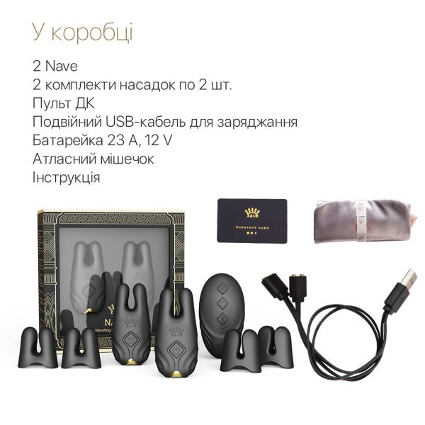 Смарт-вибратор для груди Zalo - Nave Obsidian пульт ДУ, работа через приложение