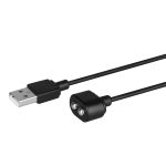 Зарядка (запасной кабель) для игрушек Satisfyer USB charging cable