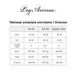 Костюм покоївки Leg Avenue Fantasy French Maid XL/ сукня, трусики, пов’язка