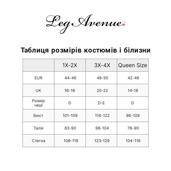 Костюм покоївки Leg Avenue Fantasy French Maid XL/ сукня, трусики, пов’язка