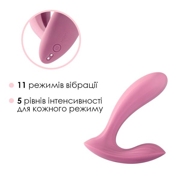 Смарт-вібратор у трусики Svakom Erica Romantic Rose, дуже гнучкий, 2 мотори