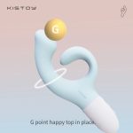 Вібратор-кролик для точки G KISTOY Big G вигнутий відросток, автоматичний підігрів