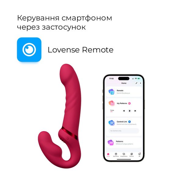 Безремневой смарт-страпон Lovense Lapis vibrating strapless strap-on, 3 мотора