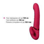 Безремневой смарт-страпон Lovense Lapis vibrating strapless strap-on, 3 мотора