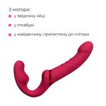 Безремневой смарт-страпон Lovense Lapis vibrating strapless strap-on, 3 мотора