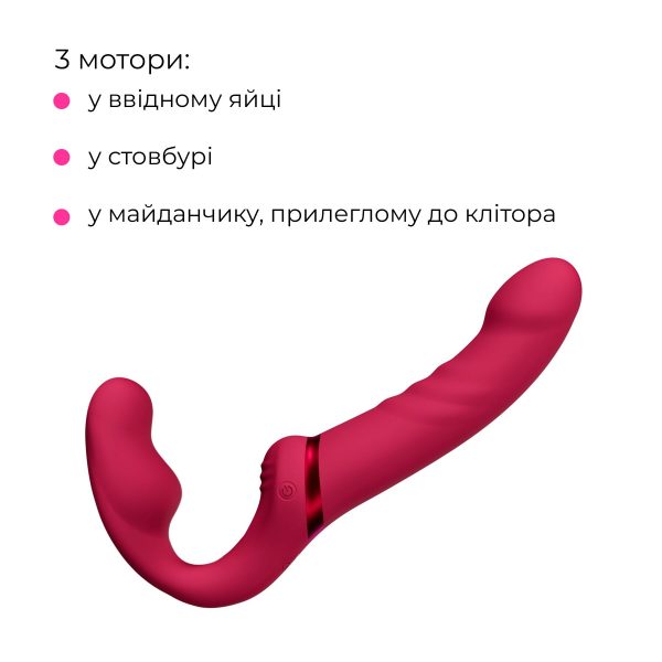 Безремневой смарт-страпон Lovense Lapis vibrating strapless strap-on, 3 мотора