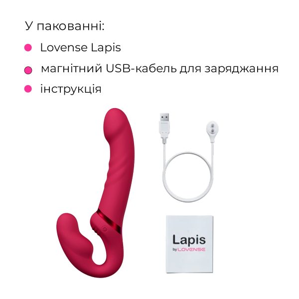 Безремневой смарт-страпон Lovense Lapis vibrating strapless strap-on, 3 мотора