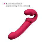 Безремневой смарт-страпон Lovense Lapis vibrating strapless strap-on, 3 мотора