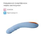 Смарт-вибратор с пульсацией Svakom Ava Neo Cornflower 15 режимов работы, водонепроницаемый