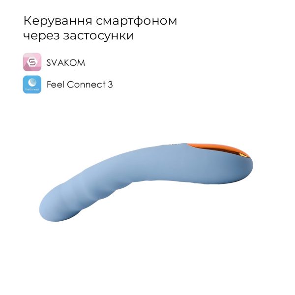 Смарт-вібратор з пульсацією Svakom Ava Neo Cornflower 15 режимів роботи, водонепроникний