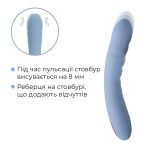 Смарт-вібратор з пульсацією Svakom Ava Neo Cornflower 15 режимів роботи, водонепроникний