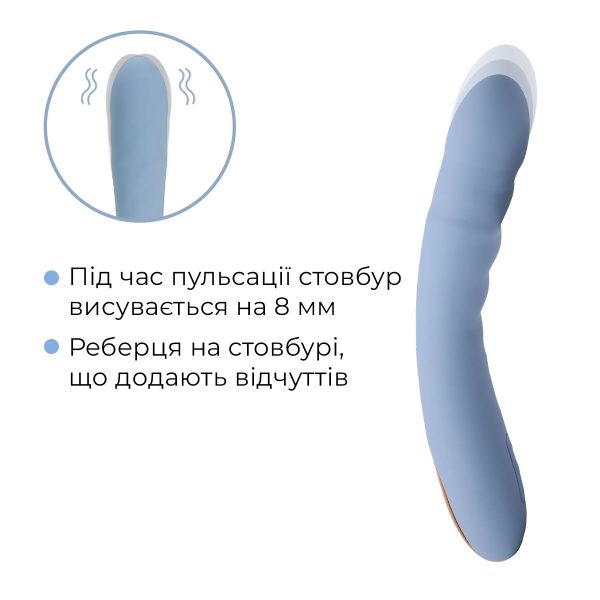 Смарт-вібратор з пульсацією Svakom Ava Neo Cornflower 15 режимів роботи, водонепроникний