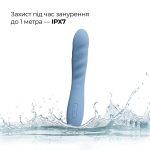 Смарт-вібратор з пульсацією Svakom Ava Neo Cornflower 15 режимів роботи, водонепроникний