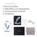Смарт-вибратор в трусики Svakom Erica Dusty очень гибкий, 2 мотора