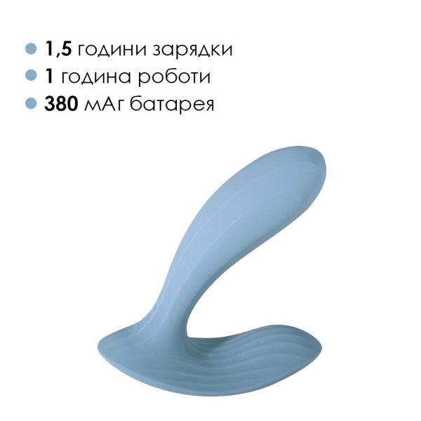 Смарт-вібратор в трусики Svakom Erica Dusty дуже гнучкий, 2 мотори