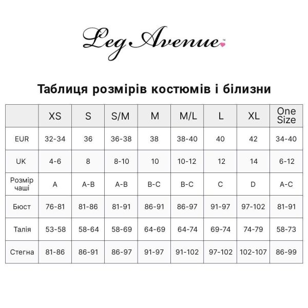 Сорочка бебі-дол eg Avenue F ora ace babydo & string стрінги
