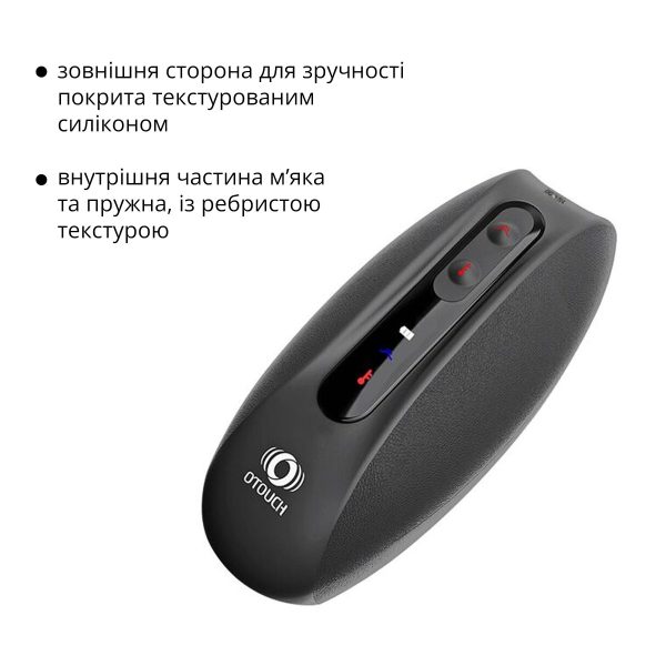 Мастурбатор Otouch DEVEN, осцилювальний майданчик, 6 режимів вібрації, 2 рівні нагріву, LED-екран