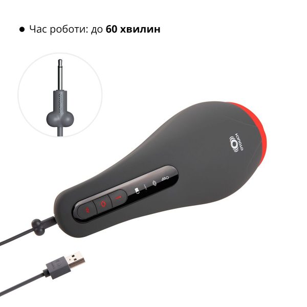 Мастурбатор Otouch AIRTURN 2, 6 режимів вібрації, 5 режимів всмоктування, 2 рівні підігріву