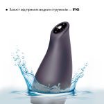 Мастурбатор Otouch AIRTURN 3, 6 режимів вібрації, 4 режими всмоктування, джойстик