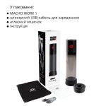 Автоматическая вакуумная помпа Otouch MACHO WORK 1, 2 кольца 26 мм и 36 мм, LED-индикатор, до 20 см