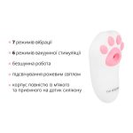 Вакуумний кліторальний стимулятор з вібрацією Otouch Cici Kitty Plus