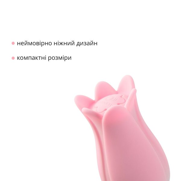 Ультразвуковой вибратор для клитора Otouch Bloom Ultrasonic Clitoris, 2 доп. насадки