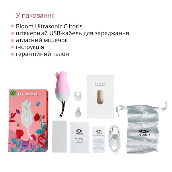 Ультразвуковой вибратор для клитора Otouch Bloom Ultrasonic Clitoris, 2 доп. насадки