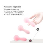 Вибромассажер Otouch MUSHROOM 7 режимов, функция ночника, технология «старт-стоп»