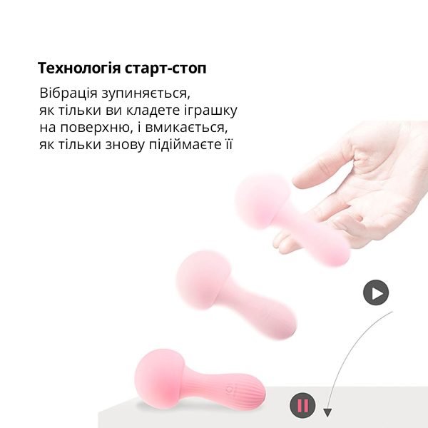 Вибромассажер Otouch MUSHROOM 7 режимов, функция ночника, технология «старт-стоп»