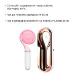 Пульсатор з вакуумною стимуляцією Otouch LOLLIPOP