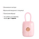 Вакуумний кліторальний стимулятор Otouch Louis Vibrate з віброяйцем, у кейсі