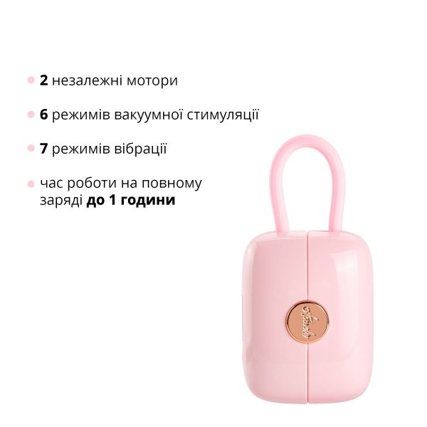 Вакуумний кліторальний стимулятор Otouch Louis Vibrate з віброяйцем, у кейсі