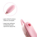 Вакуумний кліторальний стимулятор Otouch Louis Vibrate з віброяйцем, у кейсі