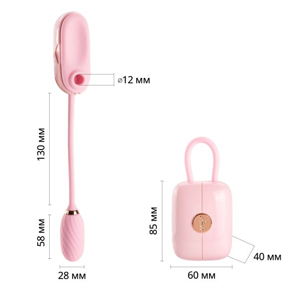 Вакуумний кліторальний стимулятор Otouch Louis Vibrate з віброяйцем, у кейсі