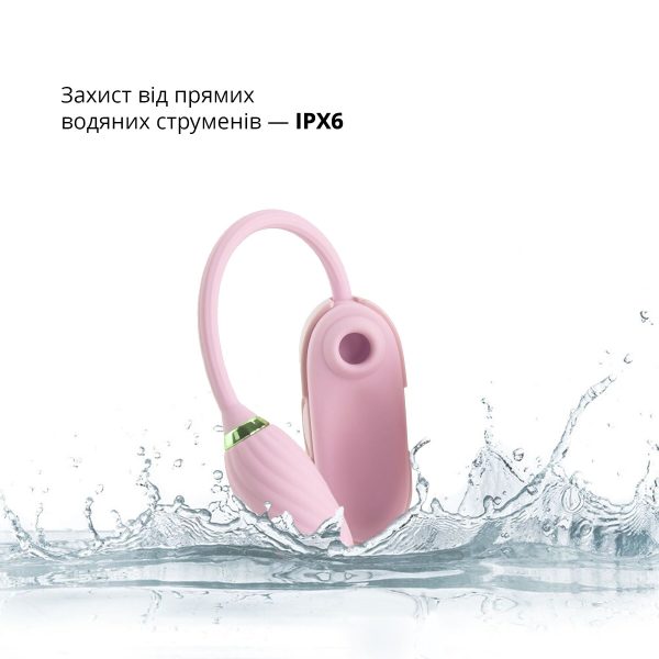 Вакуумний кліторальний стимулятор Otouch Louis Vibrate з віброяйцем, у кейсі
