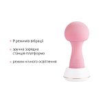 Вибромассажер Otouch MUSHROOM 7 режимов, функция ночника, технология «старт-стоп»