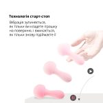 Вибромассажер Otouch MUSHROOM 7 режимов, функция ночника, технология «старт-стоп»