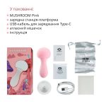 Вибромассажер Otouch MUSHROOM 7 режимов, функция ночника, технология «старт-стоп»