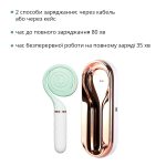 Пульсатор з вакуумною стимуляцією Otouch LOLLIPOP