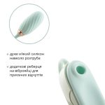 Вакуумний кліторальний стимулятор Otouch Louis Vibrate з віброяйцем, у кейсі