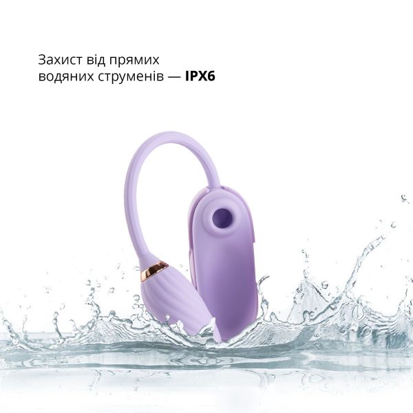 Вакуумний кліторальний стимулятор Otouch Louis Vibrate з віброяйцем, у кейсі