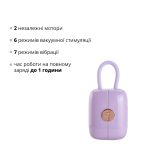 Вакуумний кліторальний стимулятор Otouch Louis Vibrate з віброяйцем, у кейсі