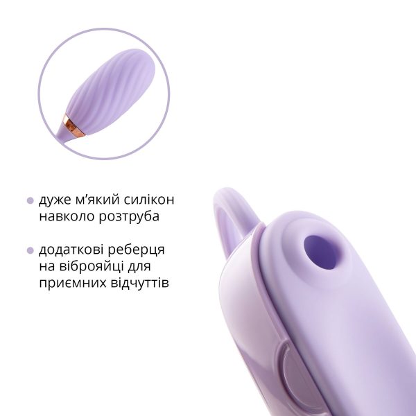Вакуумний кліторальний стимулятор Otouch Louis Vibrate з віброяйцем, у кейсі
