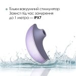 Вакуумний кліторальний смарт-стимулятор Svakom Pulse Galaxie Metal Lilac, проєктор зоряного неба