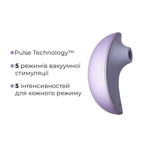 Вакуумний кліторальний смарт-стимулятор Svakom Pulse Galaxie Metal Lilac, проєктор зоряного неба