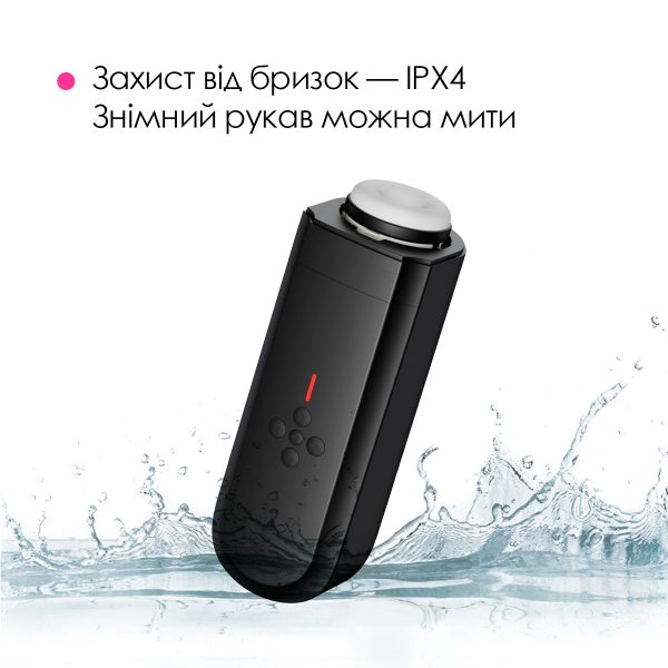 Интерактивный смарт-мастурбатор Lovense Solace, до 280 фрикций в минуту, до 12,5 часов работы