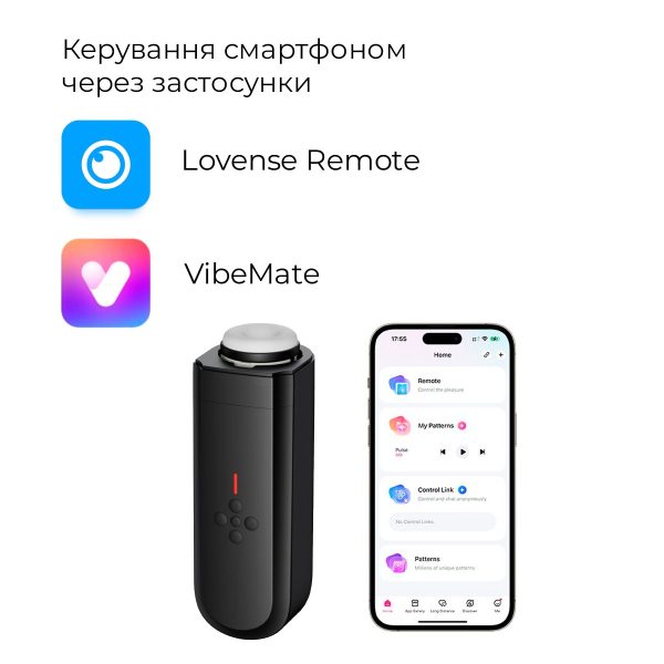 Интерактивный смарт-мастурбатор Lovense Solace, до 280 фрикций в минуту, до 12,5 часов работы