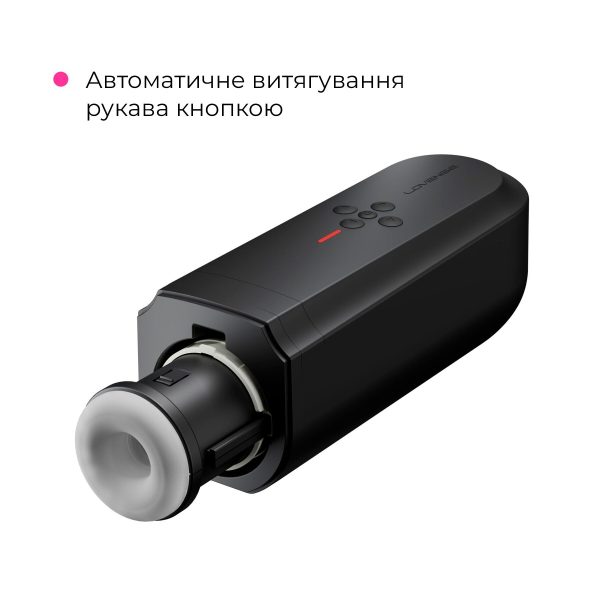 Интерактивный смарт-мастурбатор Lovense Solace, до 280 фрикций в минуту, до 12,5 часов работы